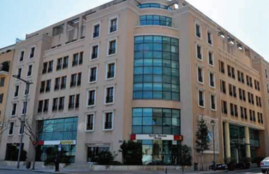 CONSULTING CLINICS OF BEIRUT